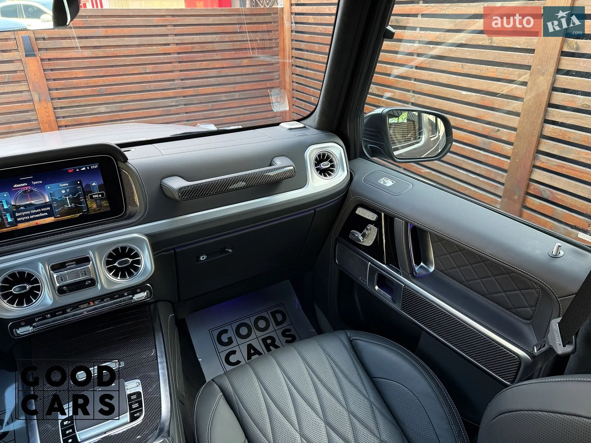 2025 Mercedes-Benz G-klasse - мініатюра 50