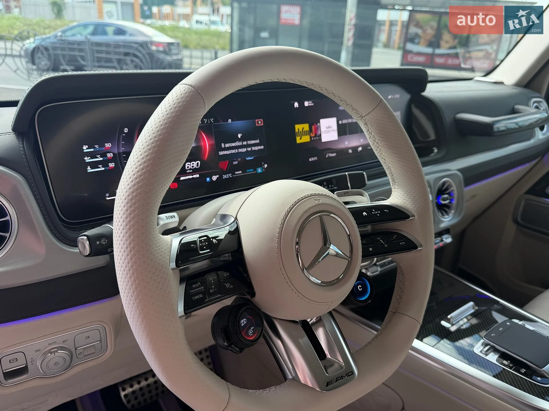 2024 Mercedes-Benz G-klasse - мініатюра 34