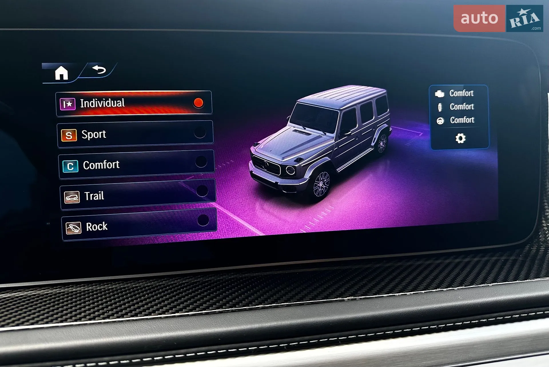 2025 Mercedes-Benz G-klasse - мініатюра 38