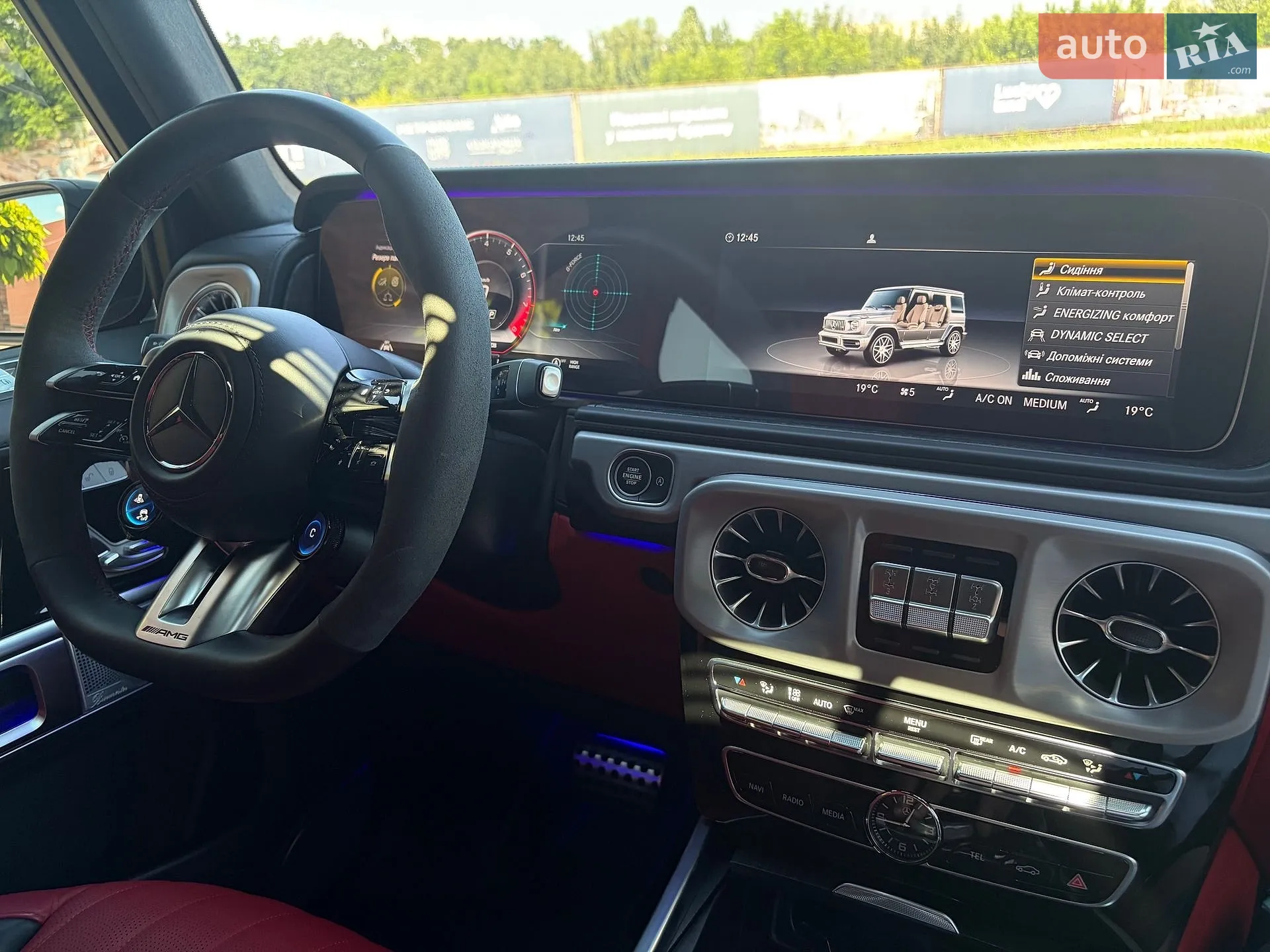2022 Mercedes-Benz G-klasse - мініатюра 90