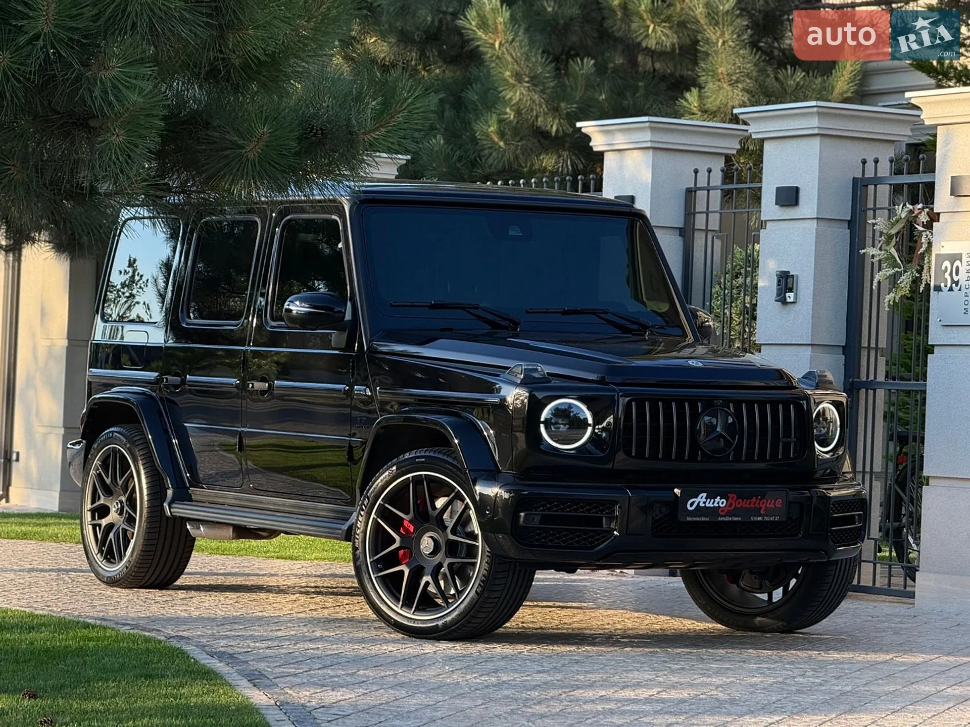 2020 Mercedes-Benz G-klasse - мініатюра 18
