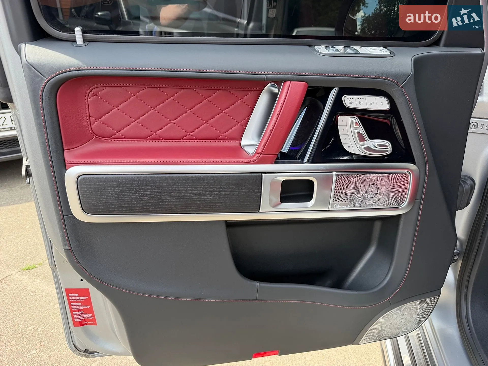2021 Mercedes-Benz G-klasse - мініатюра 12