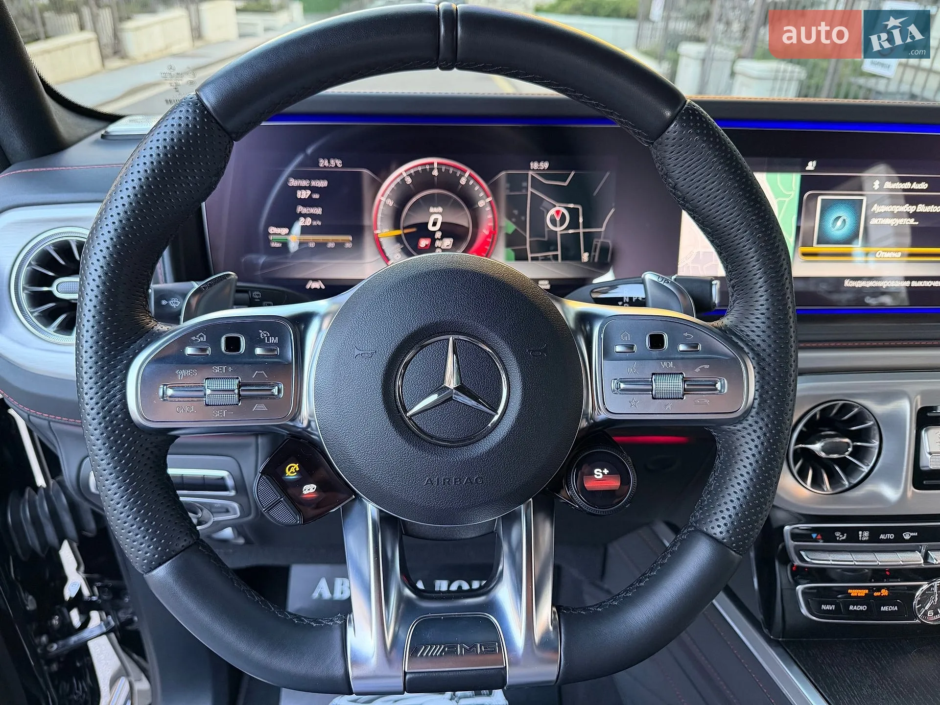 2023 Mercedes-Benz G-klasse - мініатюра 51