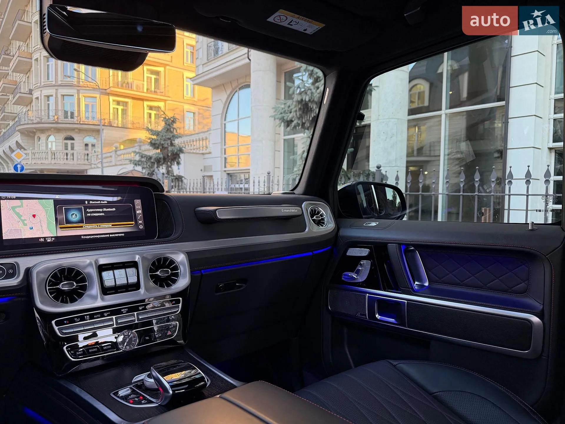 2023 Mercedes-Benz G-klasse - мініатюра 109