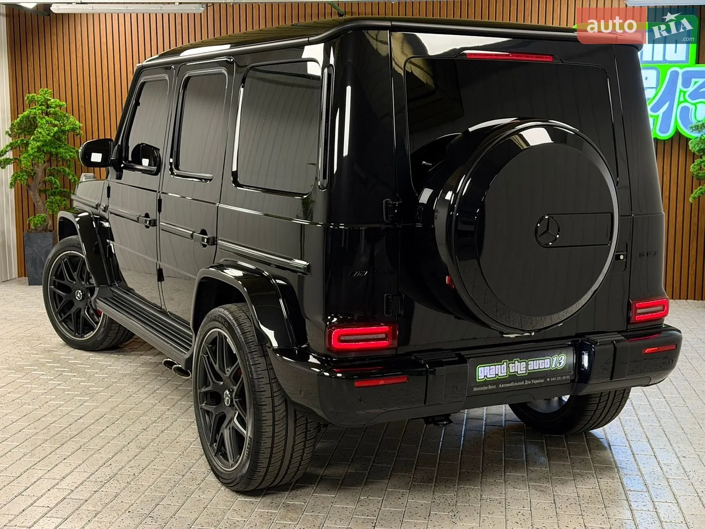 2022 Mercedes-Benz G-klasse - мініатюра 47