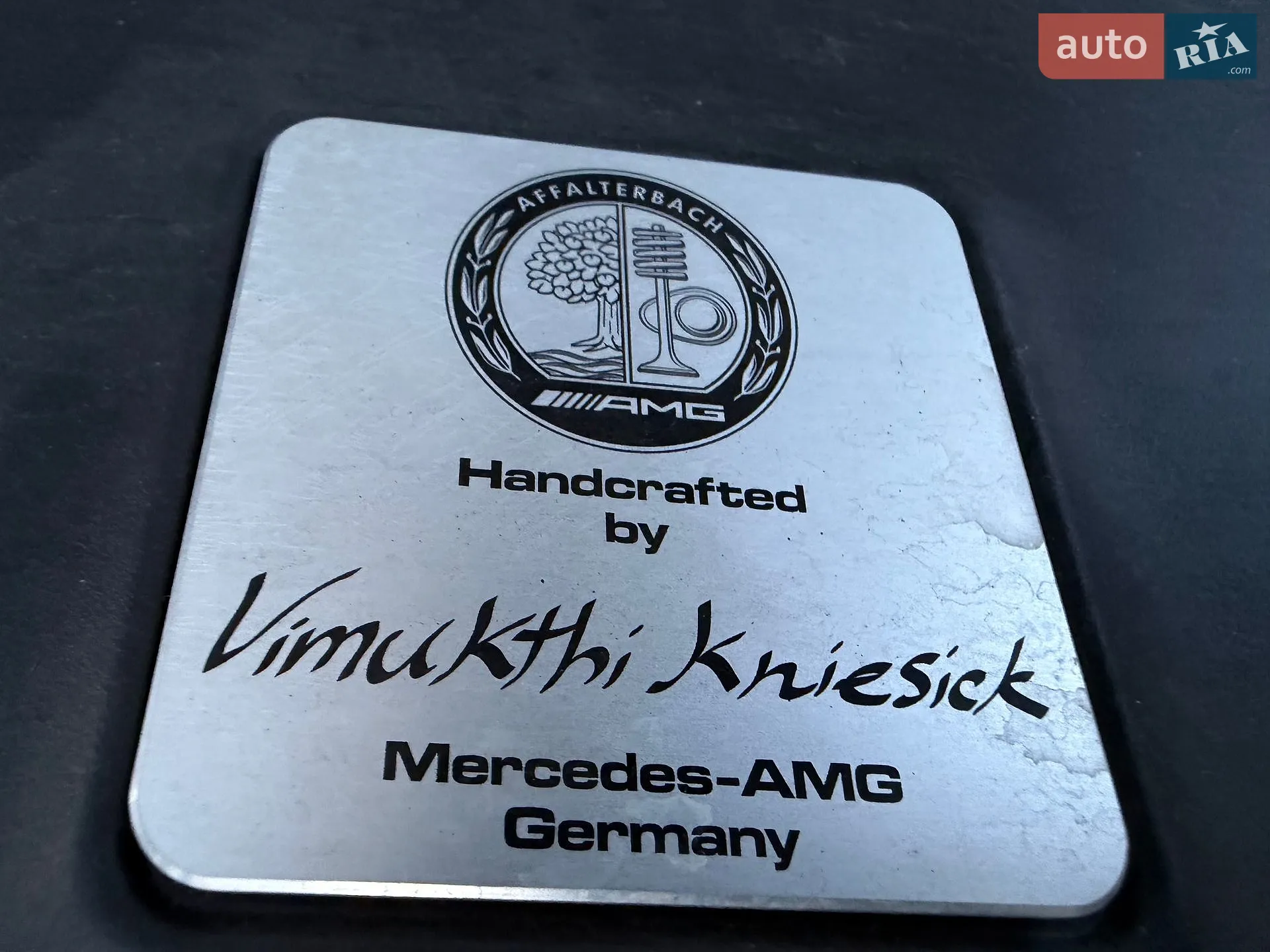 2019 Mercedes-Benz G-klasse - мініатюра 135