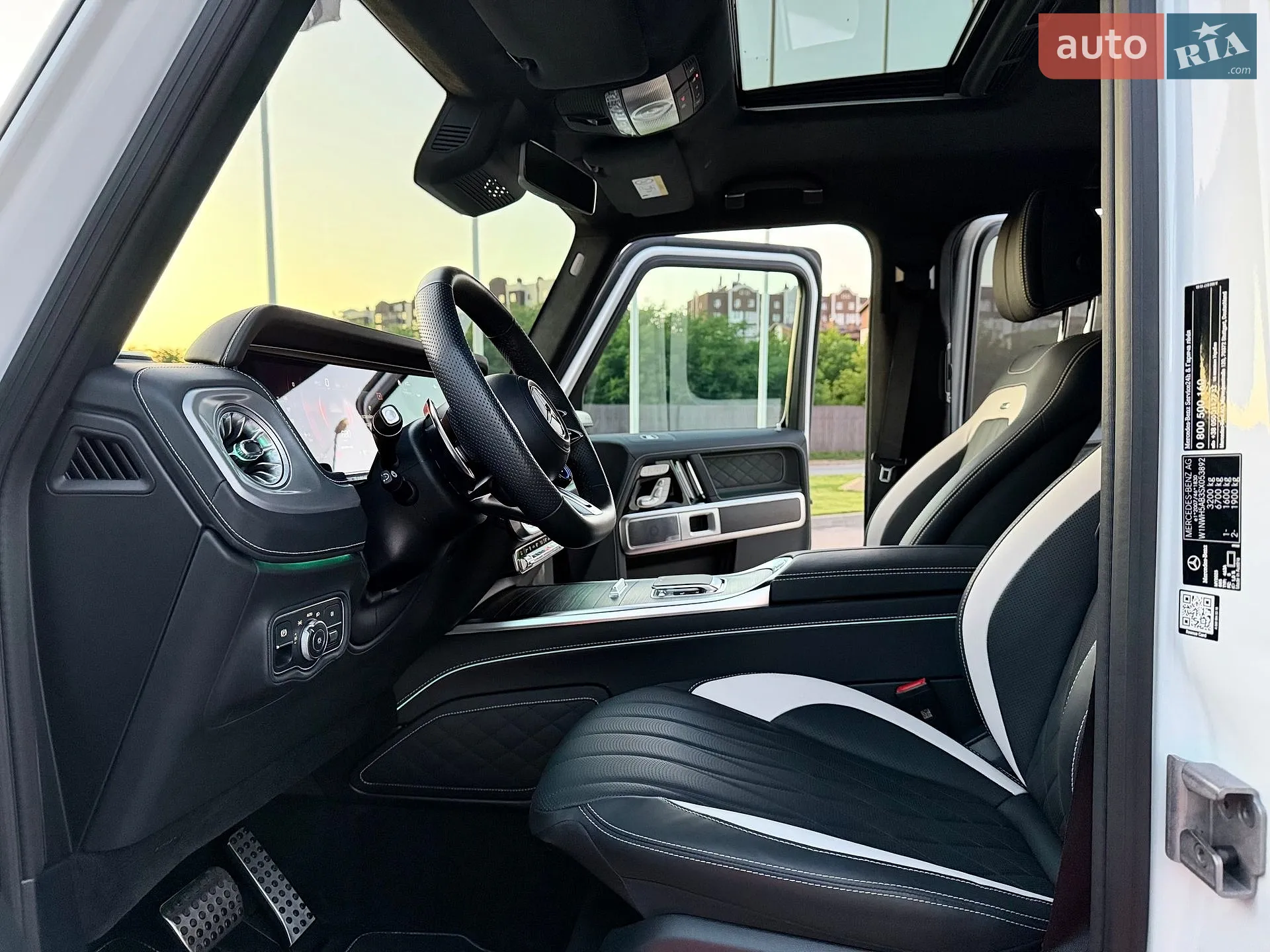 2025 Mercedes-Benz G-klasse - мініатюра 24