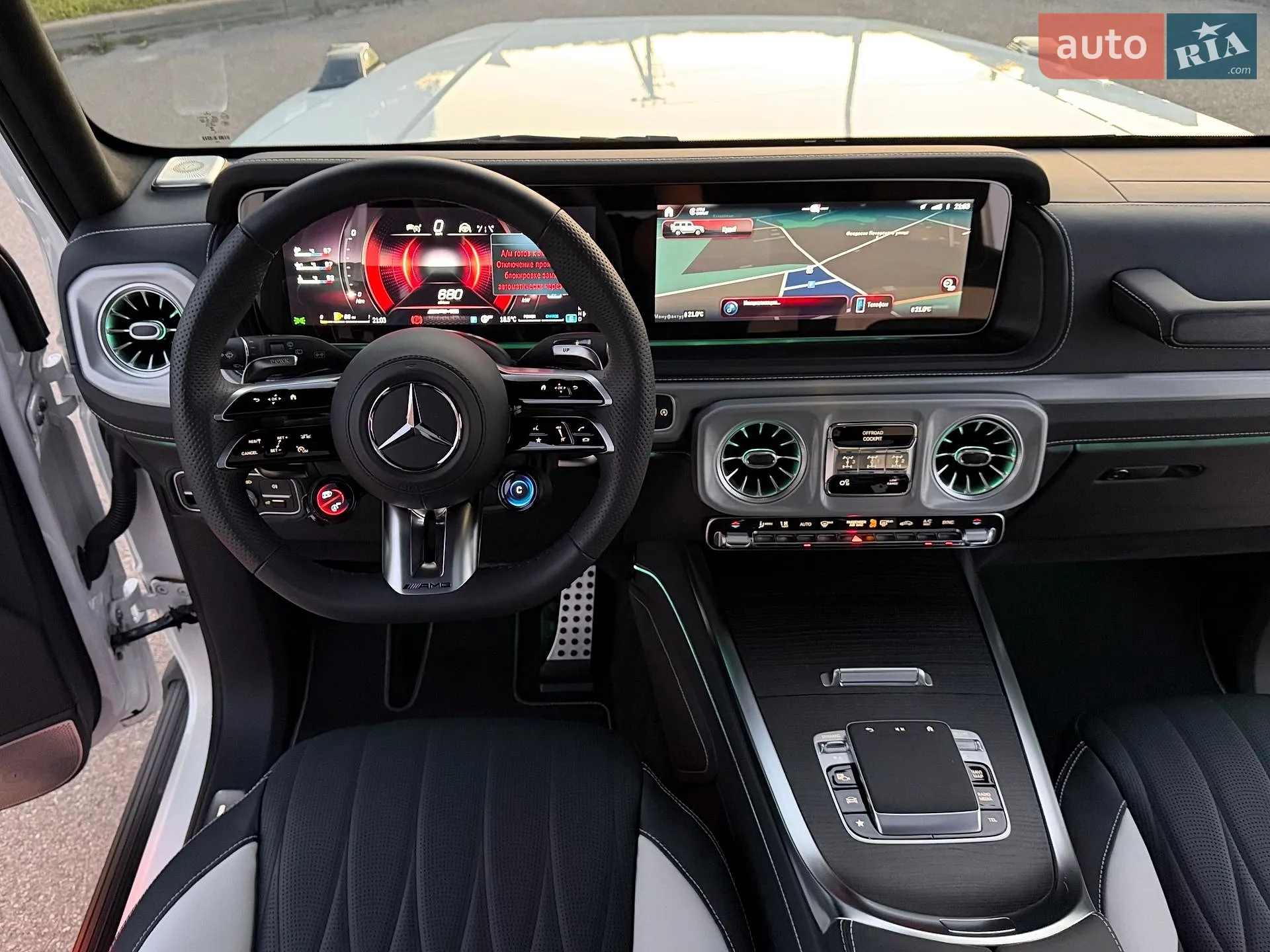 2025 Mercedes-Benz G-klasse - мініатюра 61