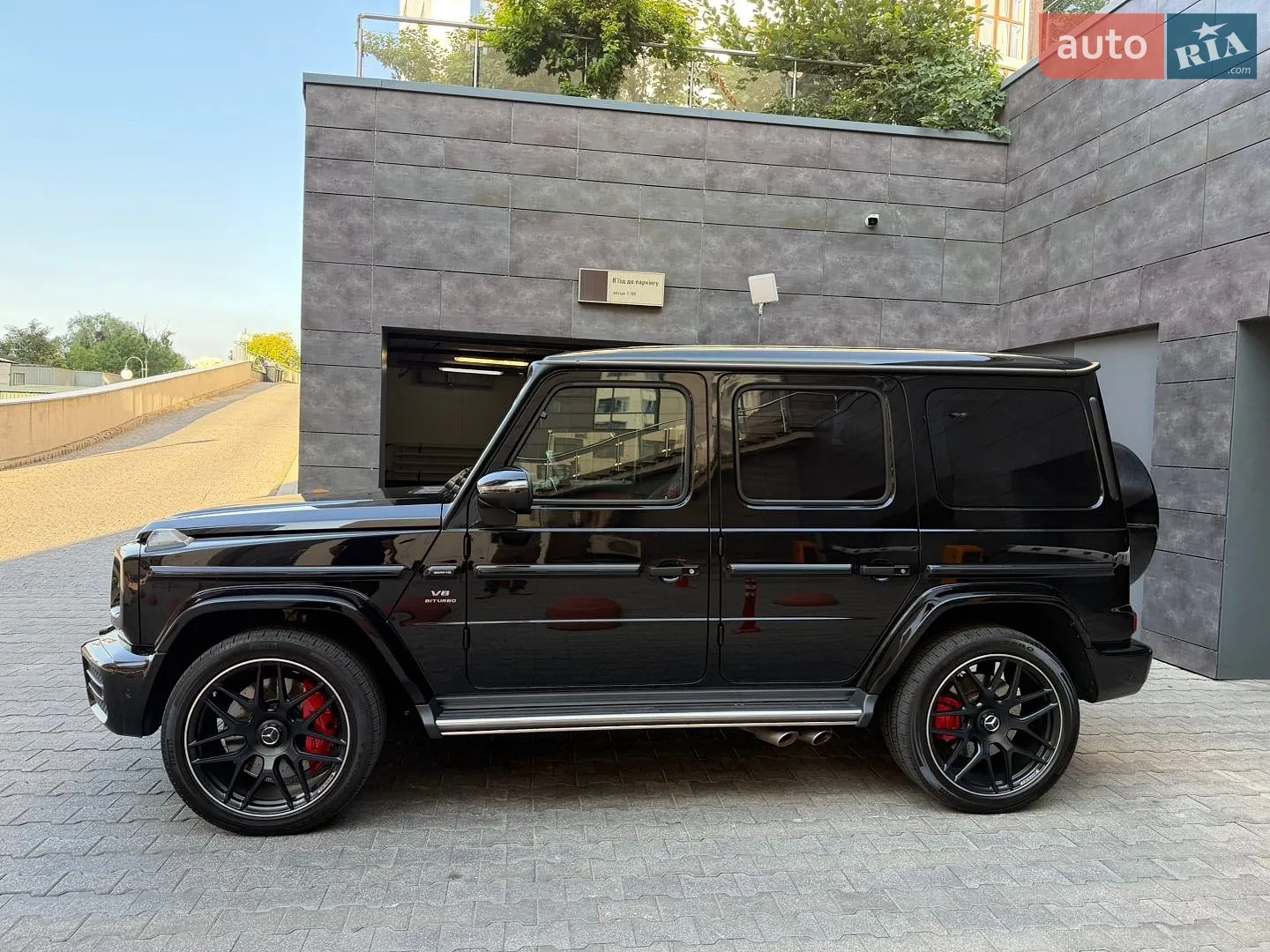 2021 Mercedes-Benz G-klasse - мініатюра 21