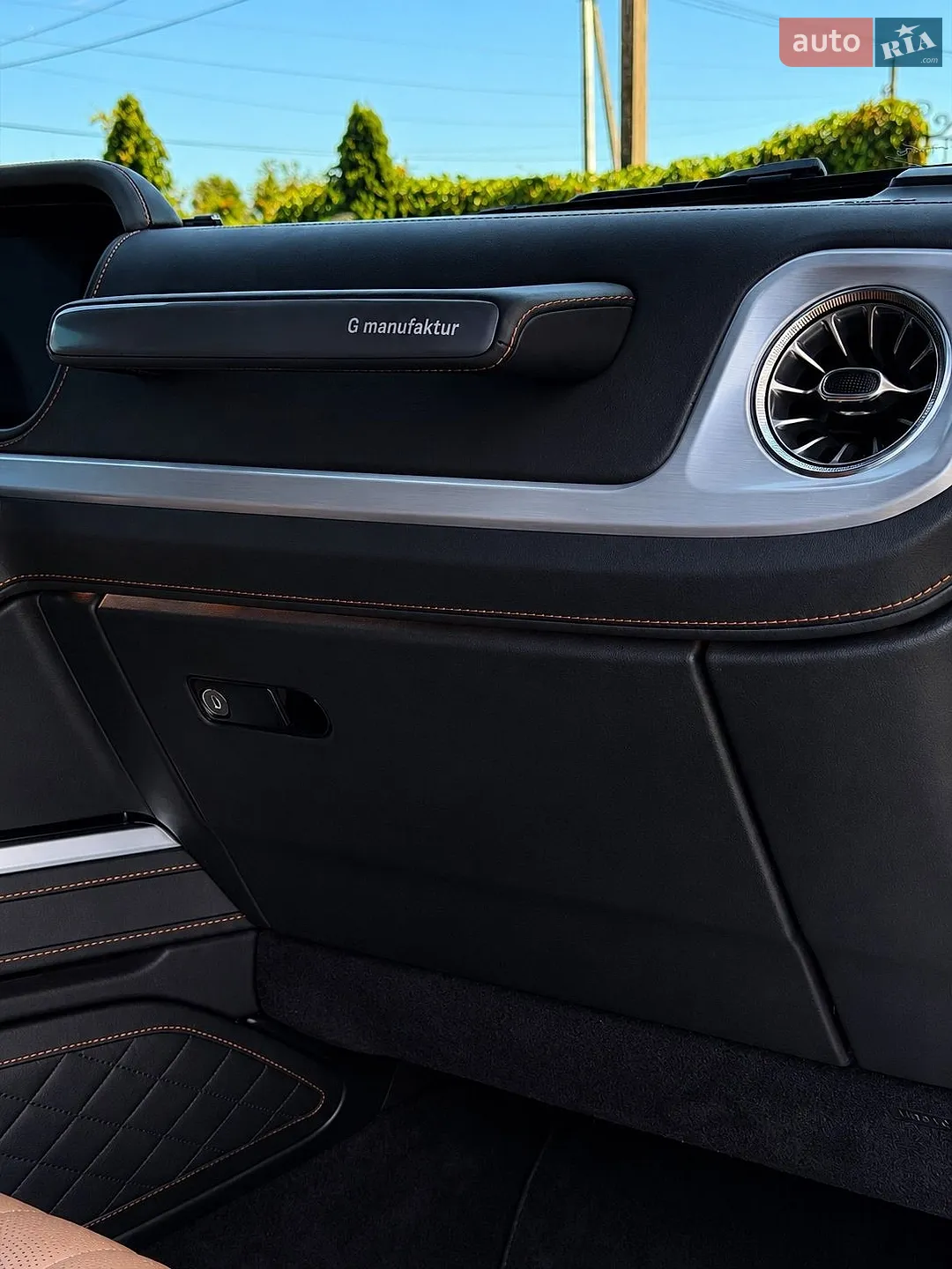 2020 Mercedes-Benz G-klasse - мініатюра 27
