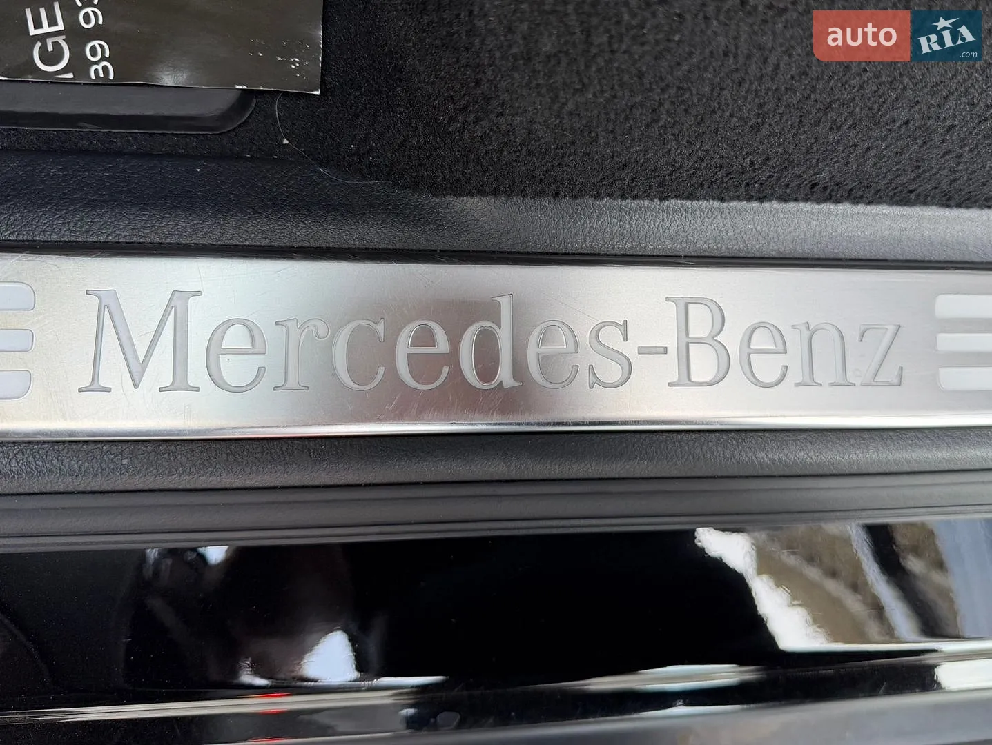 2025 Mercedes-Benz G-klasse - мініатюра 47