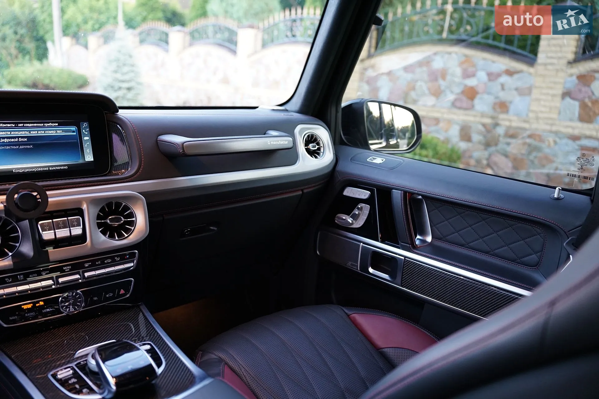 2022 Mercedes-Benz G-klasse - мініатюра 36