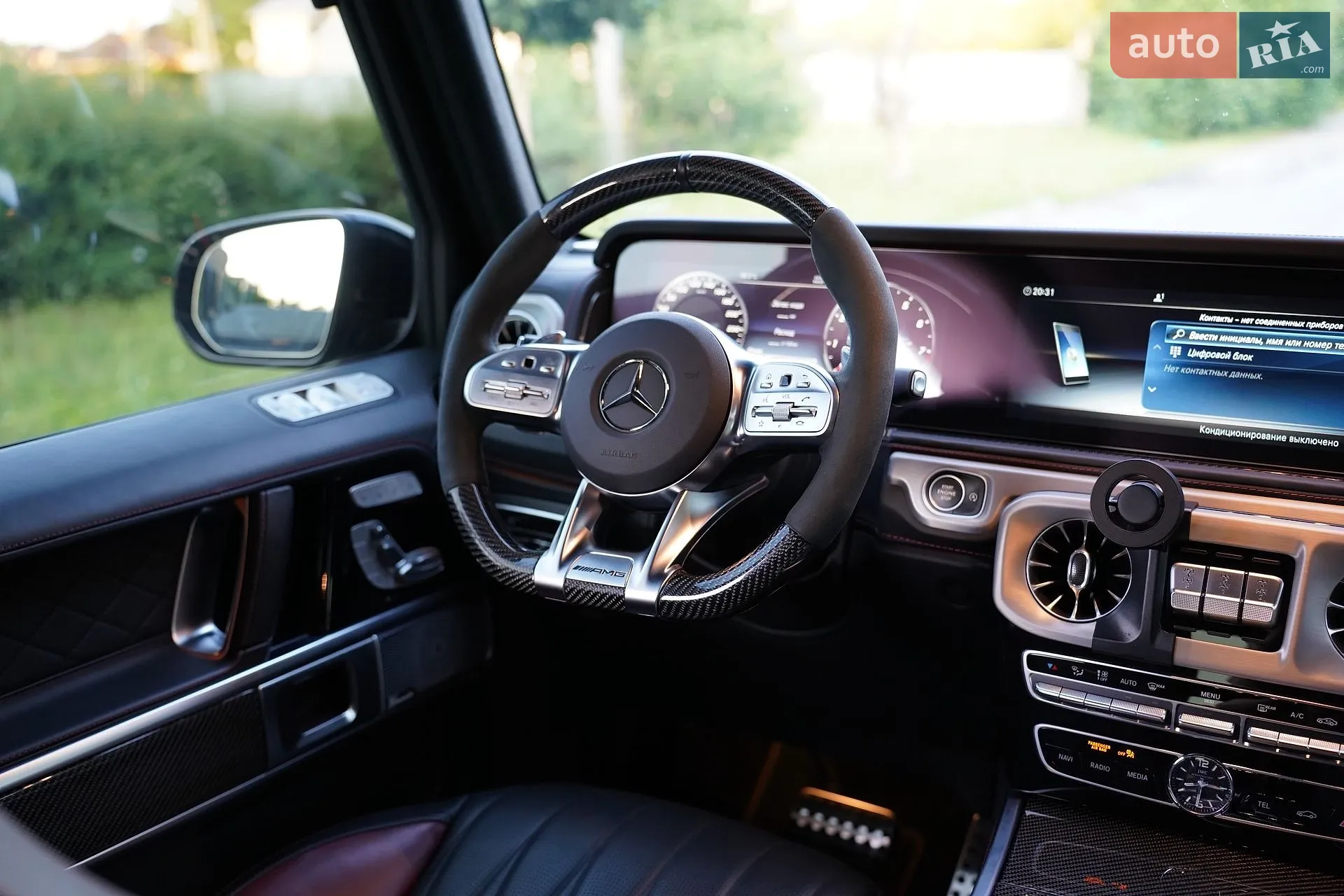 2022 Mercedes-Benz G-klasse - мініатюра 31
