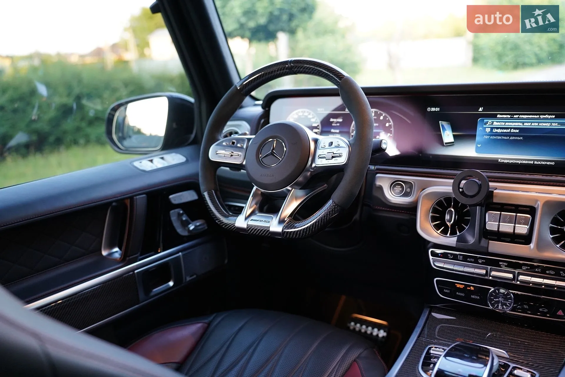 2022 Mercedes-Benz G-klasse - мініатюра 28