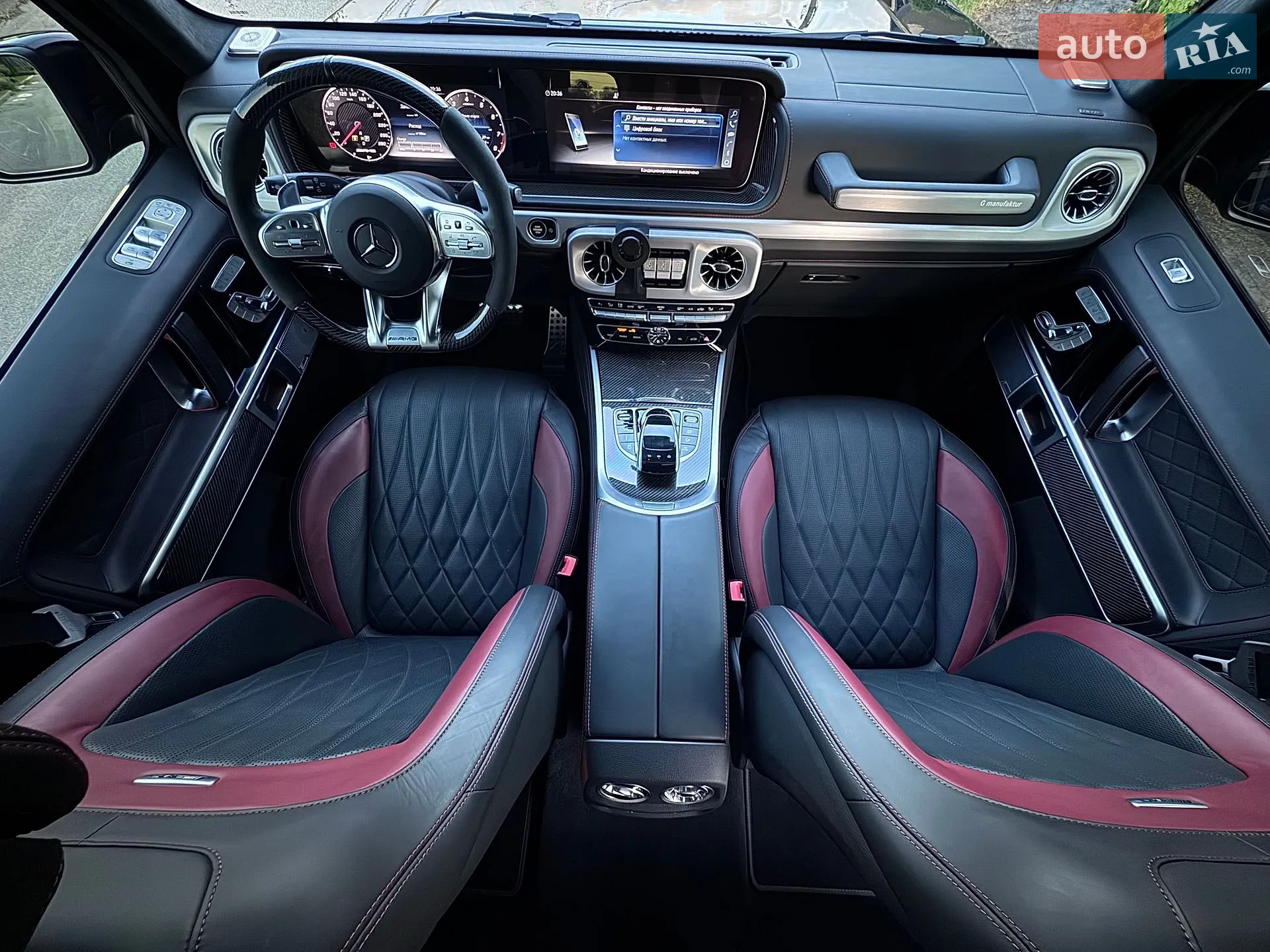 2022 Mercedes-Benz G-klasse - мініатюра 37