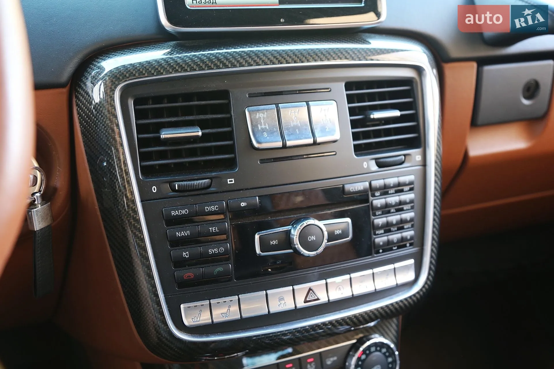 2016 Mercedes-Benz G-klasse - мініатюра 24
