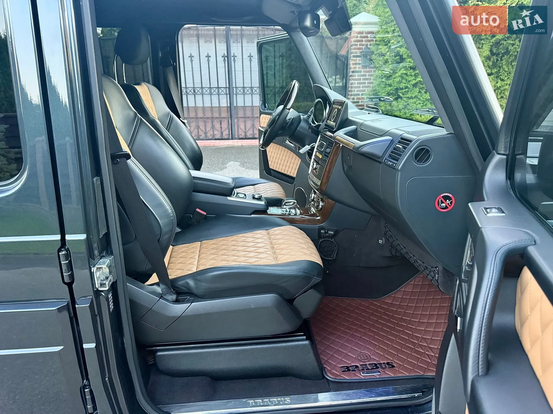 2014 Mercedes-Benz G-klasse - мініатюра 80