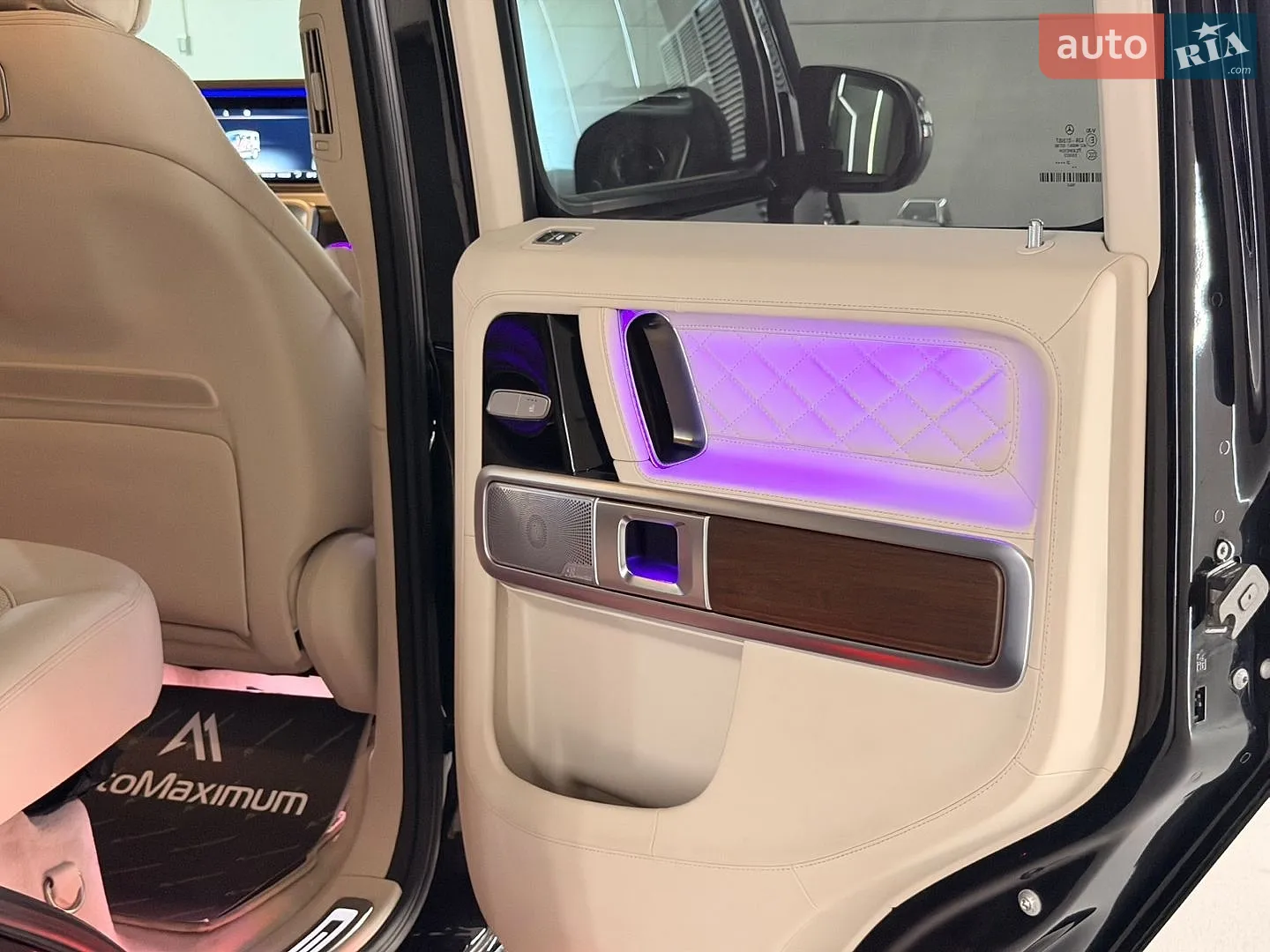 2023 Mercedes-Benz G-klasse - мініатюра 27