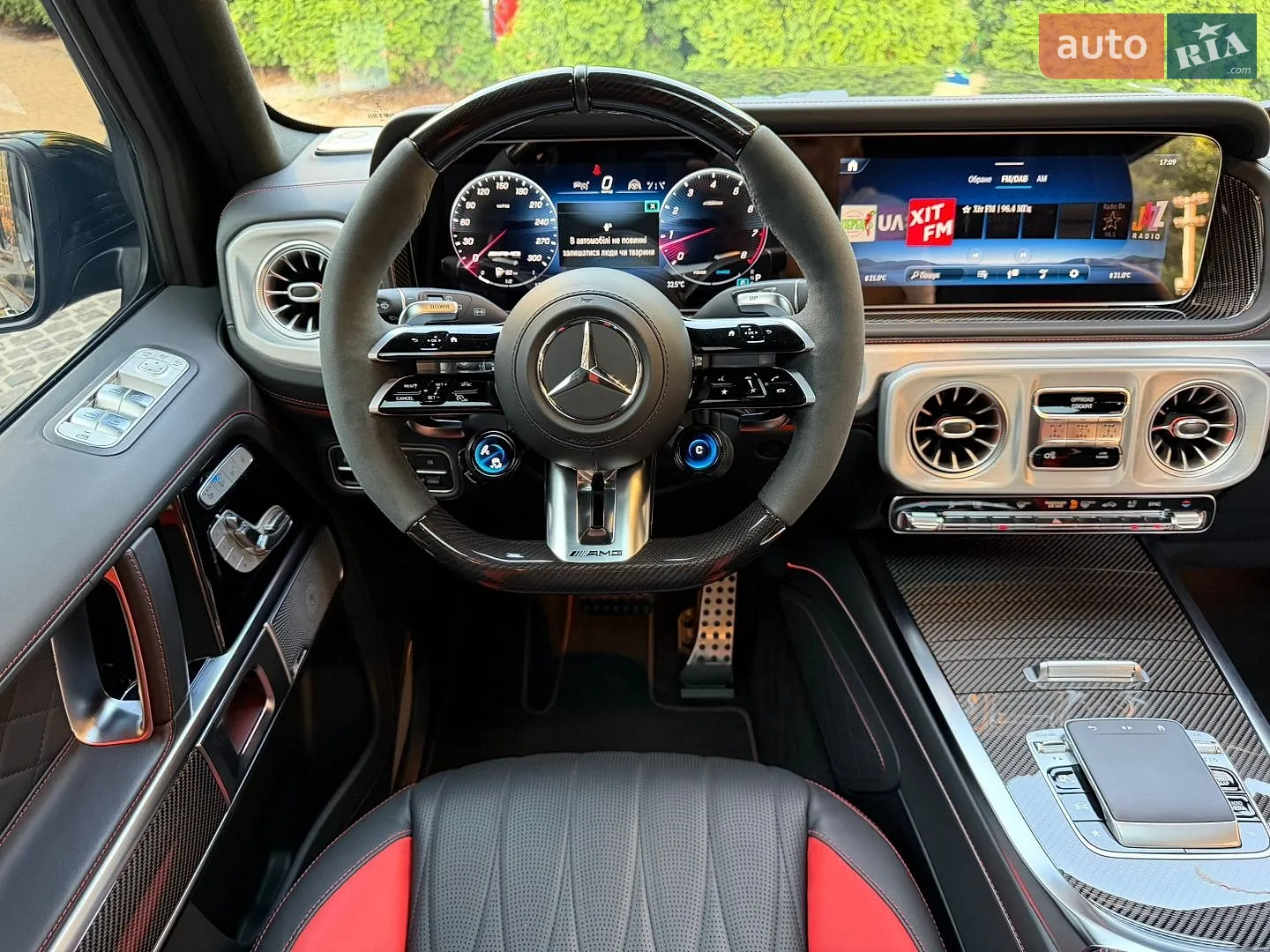 2024 Mercedes-Benz G-klasse - мініатюра 33