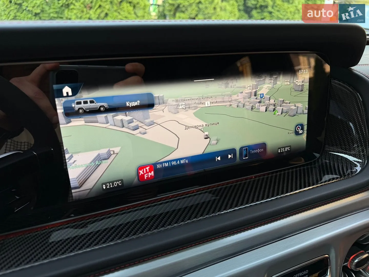 2024 Mercedes-Benz G-klasse - мініатюра 38