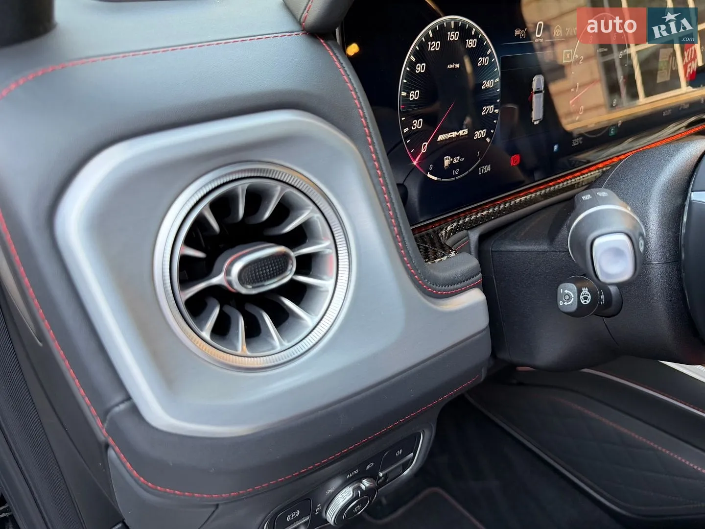 2024 Mercedes-Benz G-klasse - мініатюра 26