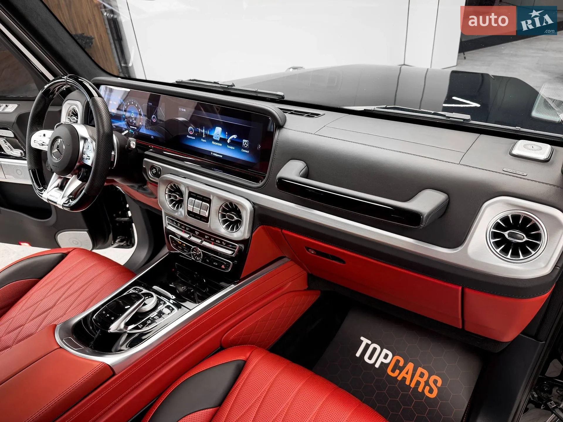 2022 Mercedes-Benz G-klasse - мініатюра 63