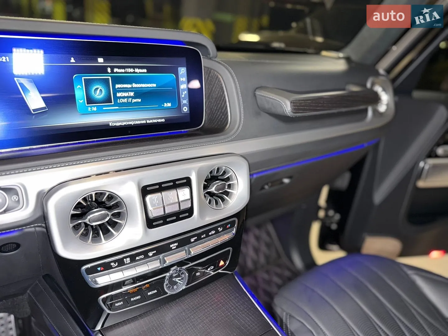 2024 Mercedes-Benz G-klasse - мініатюра 22