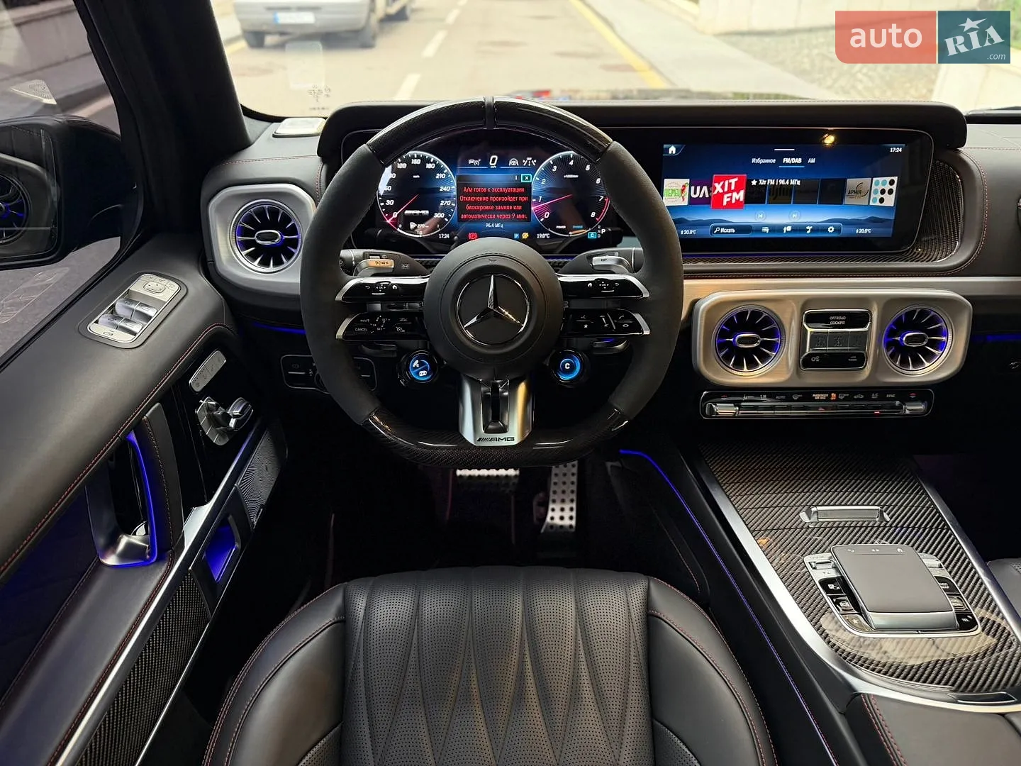 2025 Mercedes-Benz G-klasse - мініатюра 33