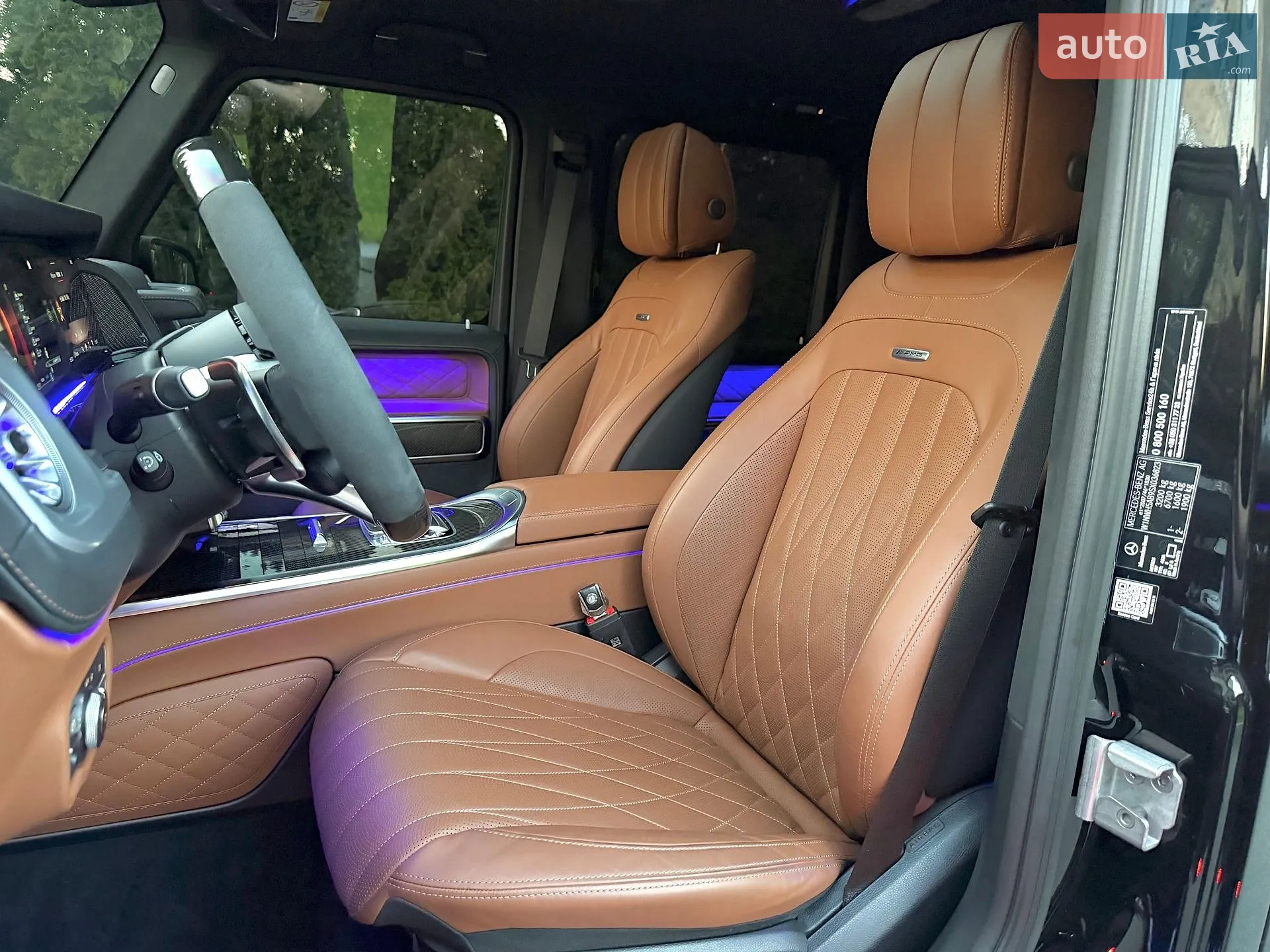2025 Mercedes-Benz G-klasse - мініатюра 27