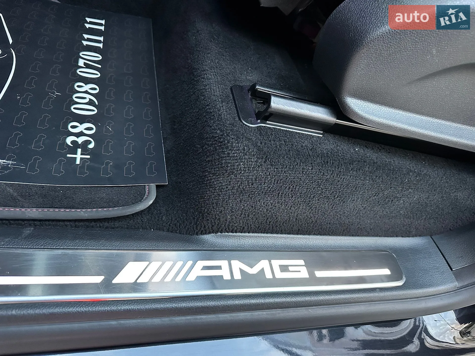 2019 Mercedes-Benz G-klasse - мініатюра 64
