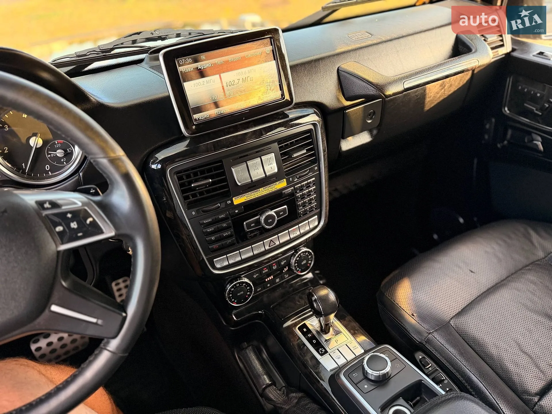 2014 Mercedes-Benz G-klasse - мініатюра 69