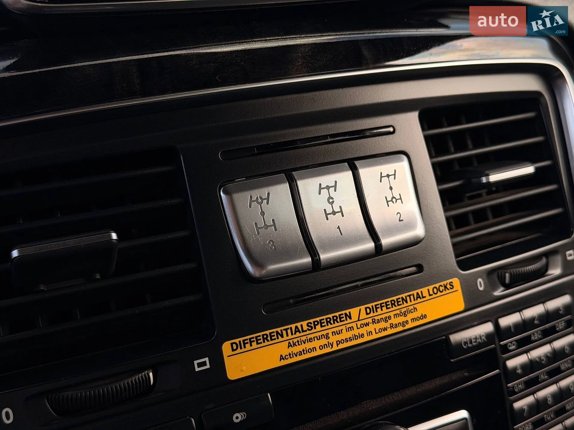 2014 Mercedes-Benz G-klasse - мініатюра 73
