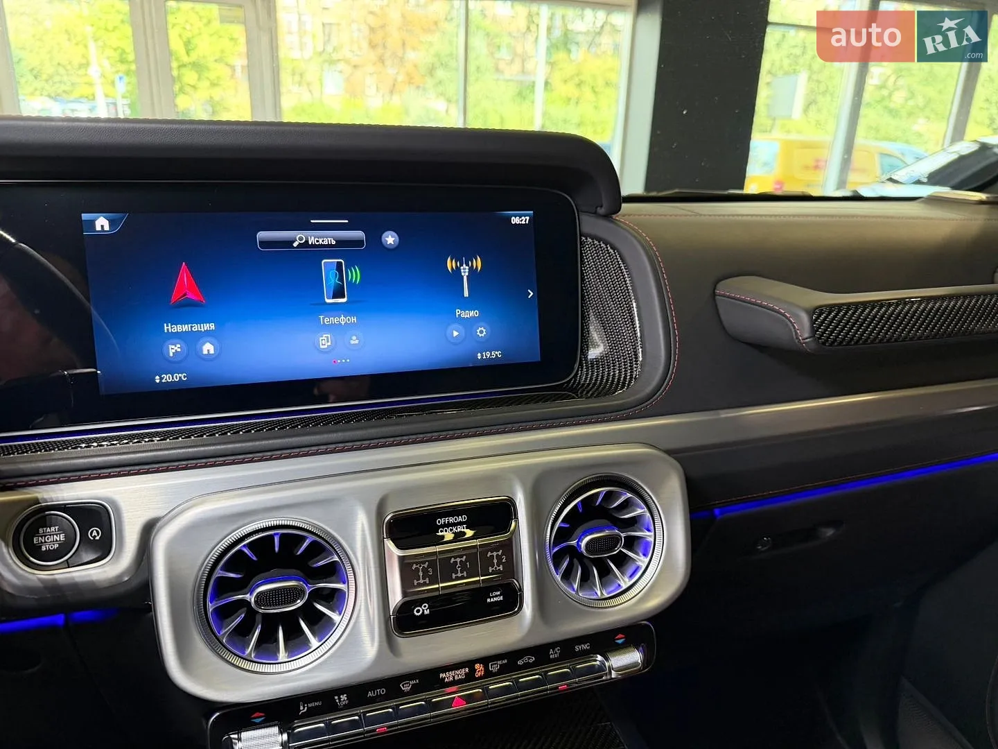 2024 Mercedes-Benz G-klasse - мініатюра 37