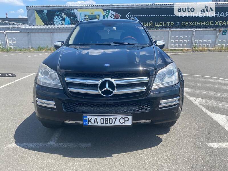 Mercedes-Benz GL 550