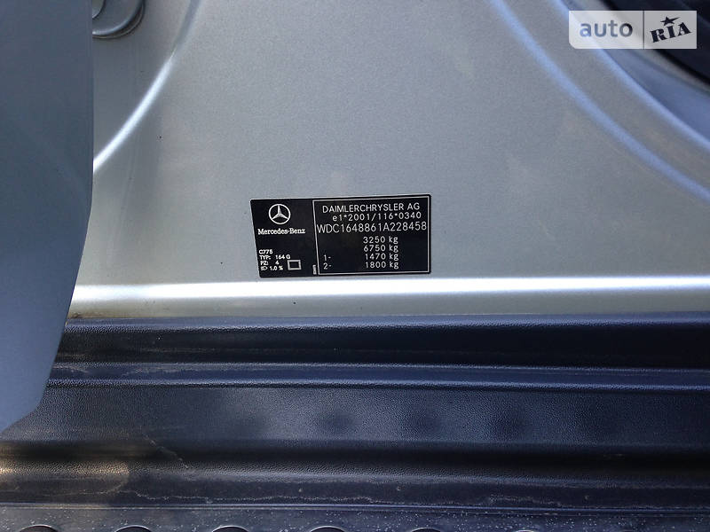 Внедорожник / Кроссовер Mercedes-Benz GL-Class 2007 в Ольшанке