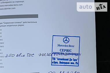 Позашляховик / Кросовер Mercedes-Benz GL-Class 2014 в 