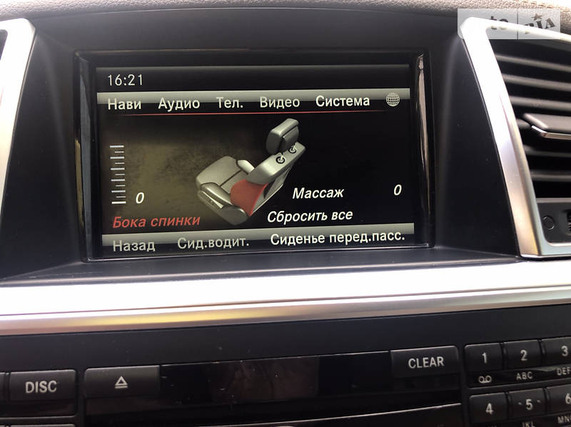 Позашляховик / Кросовер Mercedes-Benz GL-Class 2013 в Коломиї фото 24 Позашляховик / Кросовер Mercedes-Benz GL-Class 2013 в Коломиї