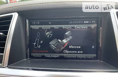 Внедорожник / Кроссовер Mercedes-Benz GL-Class 2014 в Тернополе