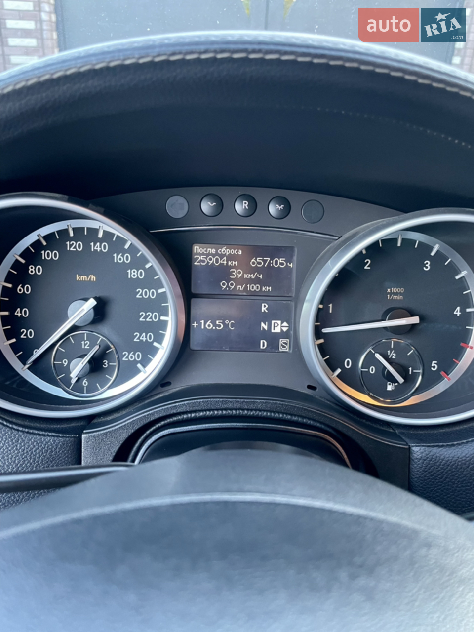 2012 Mercedes-Benz GL-klasse - мініатюра 27