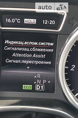 Внедорожник / Кроссовер Mercedes-Benz GL-Class 2014 в Киеве