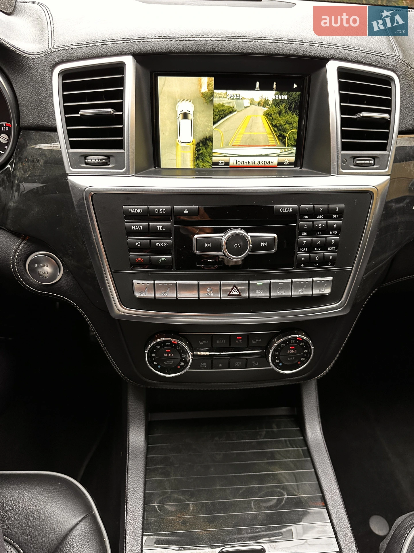 2013 Mercedes-Benz GL-klasse - мініатюра 25