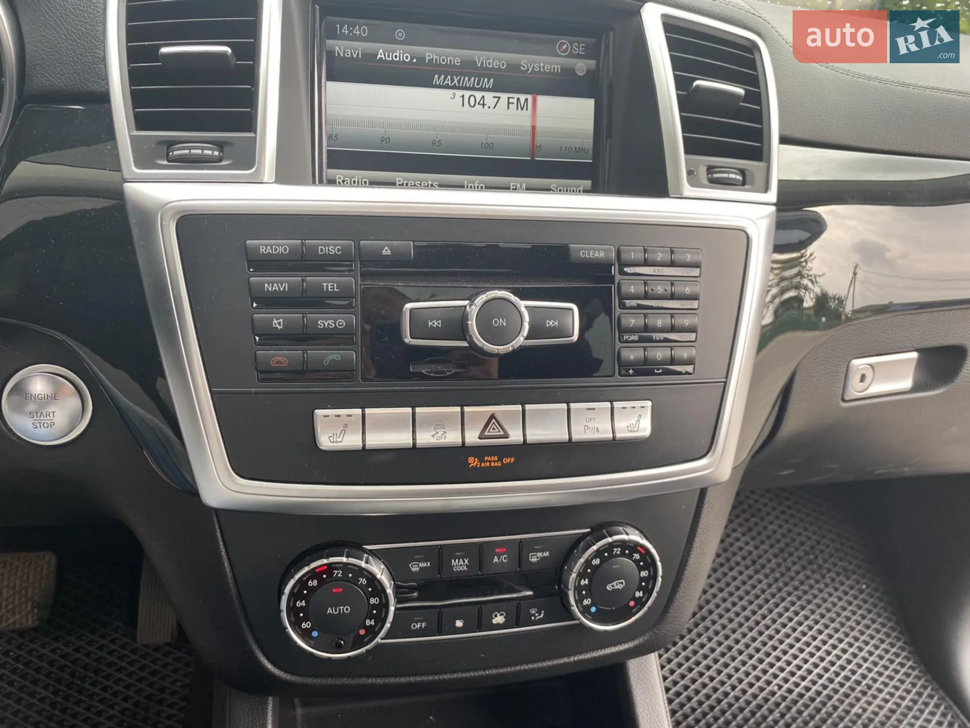 2015 Mercedes-Benz GL-klasse - мініатюра 9