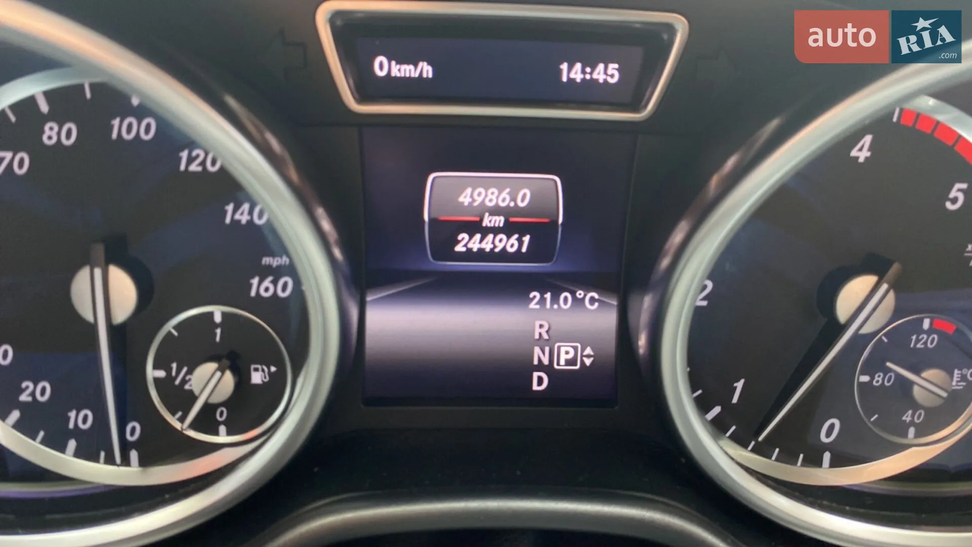 2015 Mercedes-Benz GL-klasse - мініатюра 24