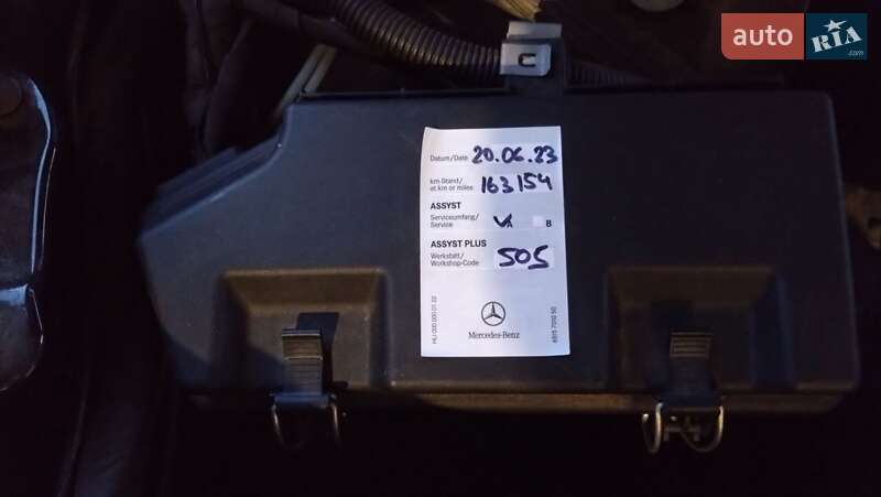 Внедорожник / Кроссовер Mercedes-Benz GL-Class 2008 в Ахтырке