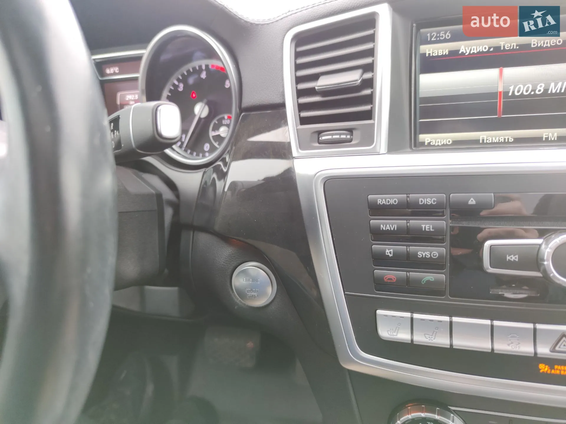 2014 Mercedes-Benz GL-klasse - мініатюра 36