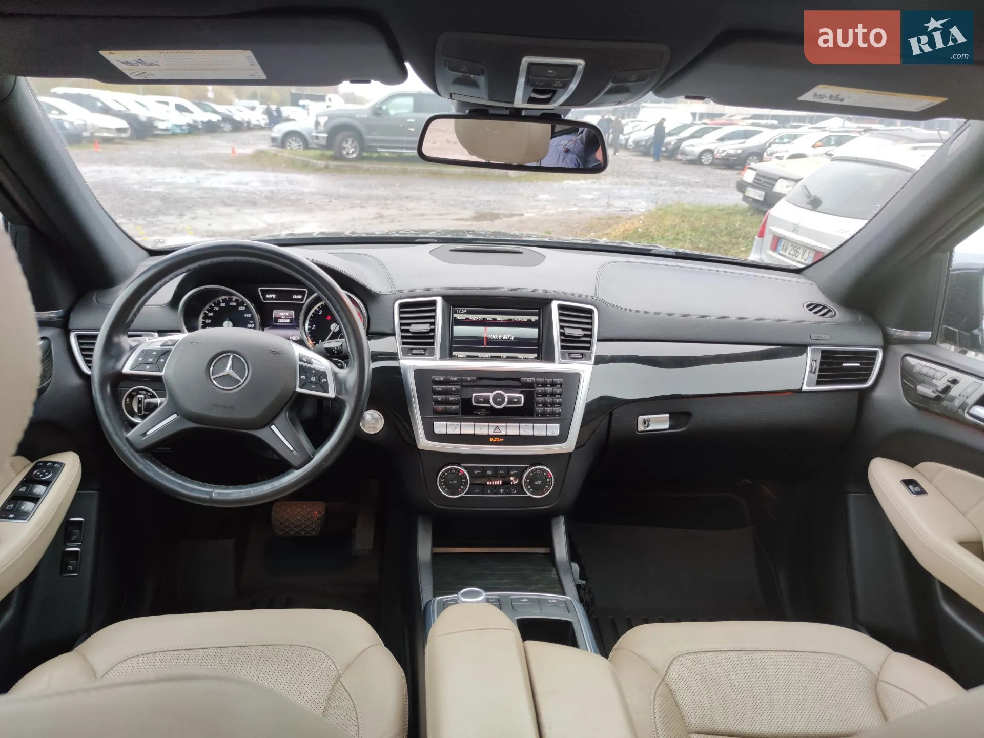2014 Mercedes-Benz GL-klasse - мініатюра 40