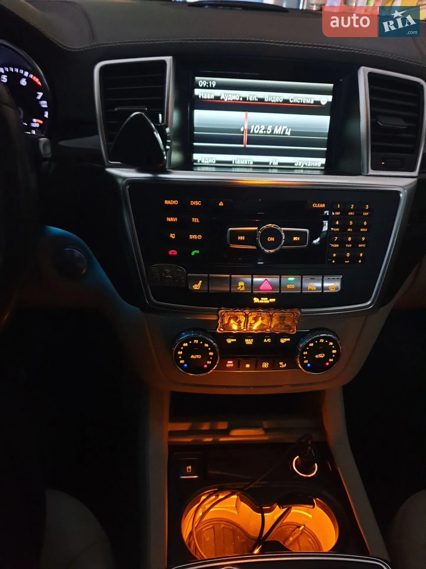 2014 Mercedes-Benz GL-klasse - мініатюра 64