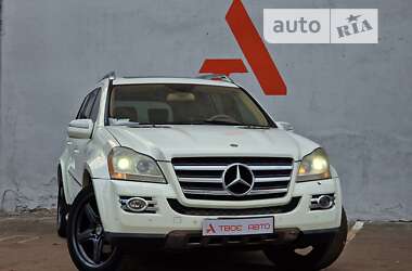 Внедорожник / Кроссовер Mercedes-Benz GL-Class 2008 в Одессе