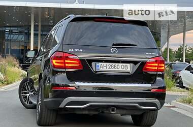 Внедорожник / Кроссовер Mercedes-Benz GL-Class 2015 в Киеве