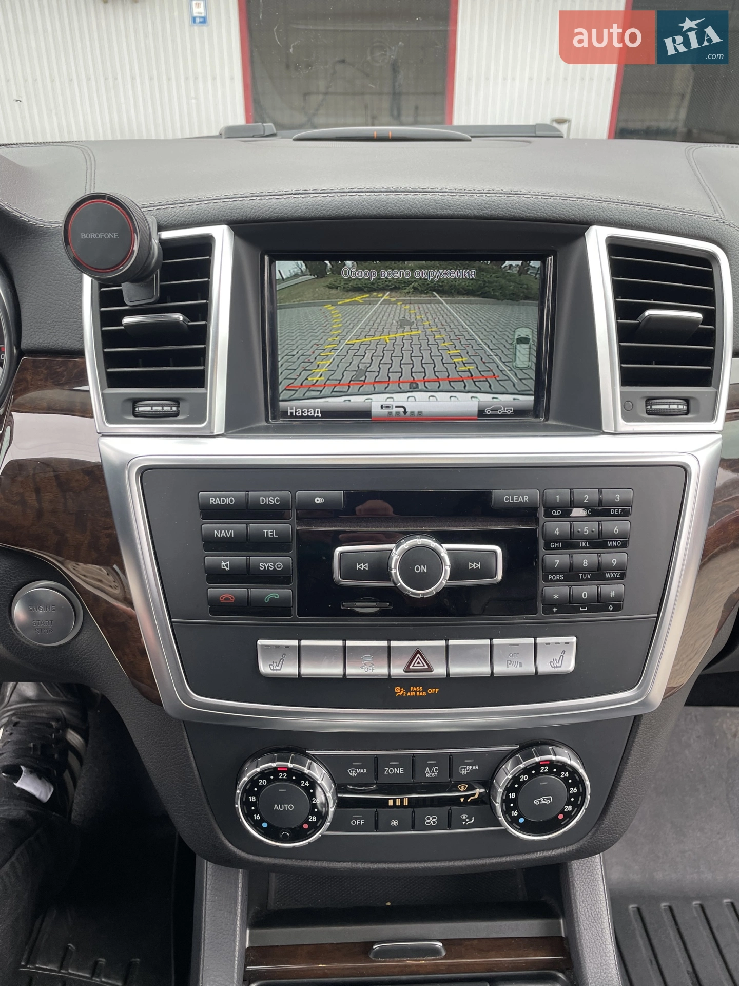 2012 Mercedes-Benz GL-klasse - мініатюра 31